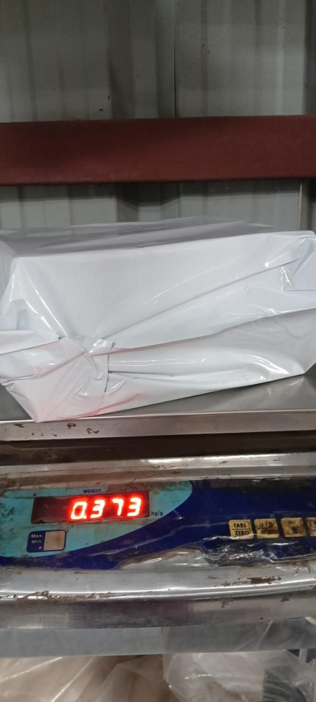 ThermaLux™ Smart Coffee Mug with Digital Temp Display